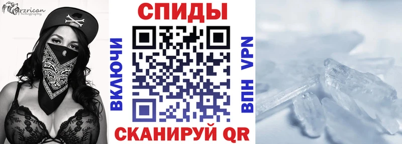 blacksprut вход  Инта  Amphetamine Розовый 