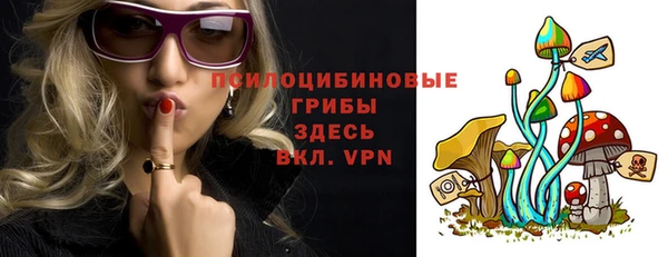 jwh Нефтекумск