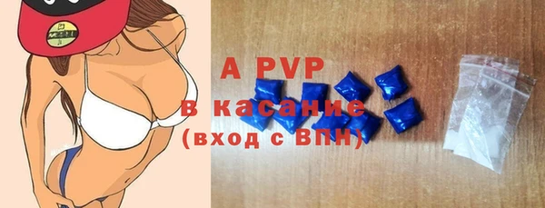 jwh Нефтекумск