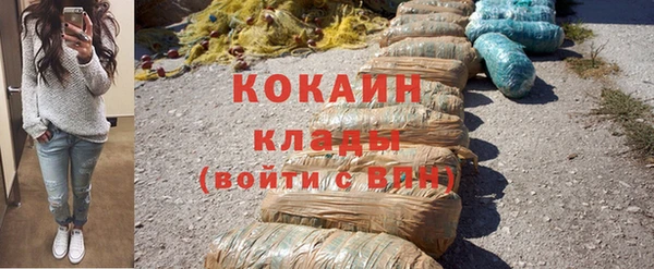 a pvp Галич