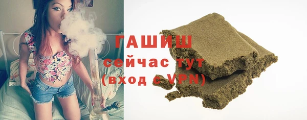 винт Нея