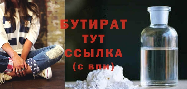 винт Нея