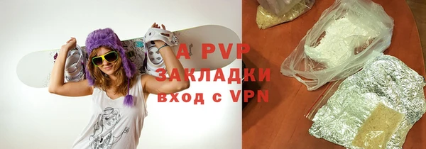 винт Нея