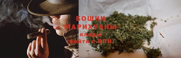 jwh Нефтекумск