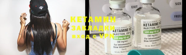 jwh Нефтекумск