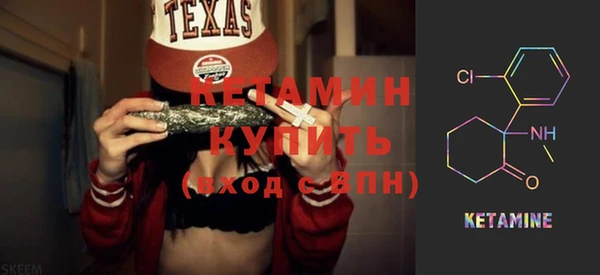 jwh Нефтекумск