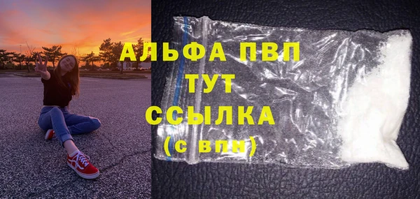 винт Нея