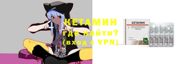 винт Нея