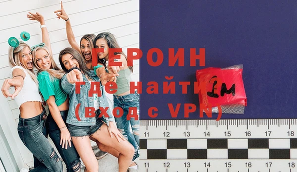 jwh Нефтекумск
