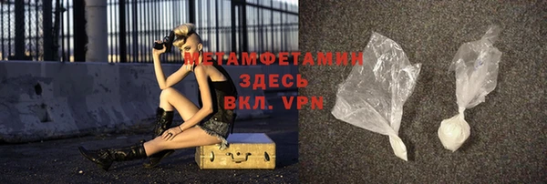 a pvp Галич