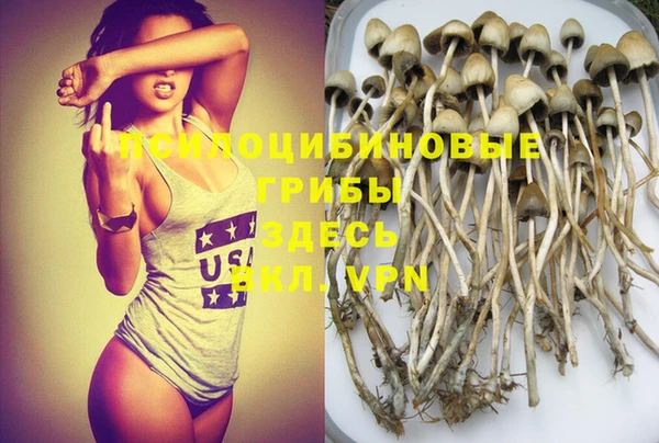 jwh Нефтекумск