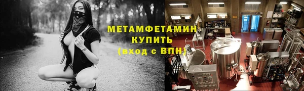 винт Нея