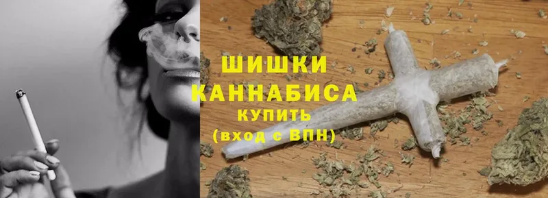 МАРИХУАНА Ganja  Инта 