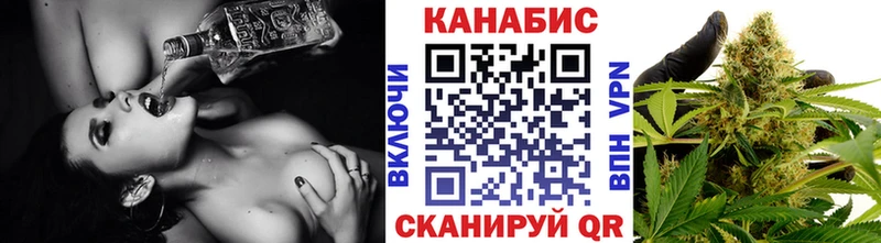 магазин  наркотиков  blacksprut tor  Шишки марихуана VHQ  Инта 